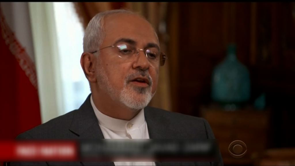 伊朗警告若美退出核協議 將重啟核計劃