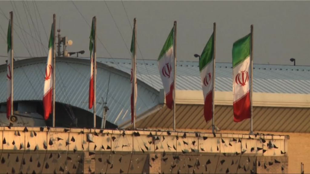 伊朗擬棄用美元作為官方計價貨幣