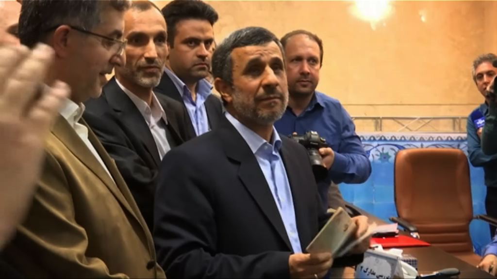 艾哈邁迪內賈德再參選伊朗總統