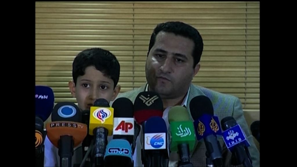 伊朗核科學家證實被處環首死刑