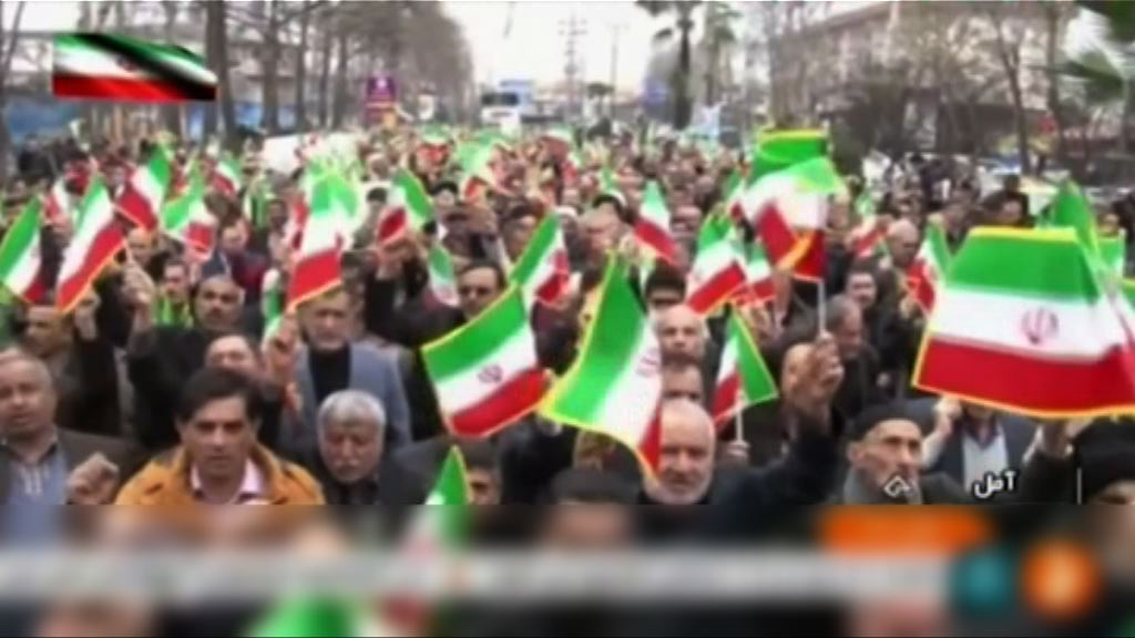 伊朗多個城市舉行聲援政府集會