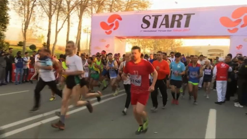 伊朗首辦國際馬拉松冀與國際接軌