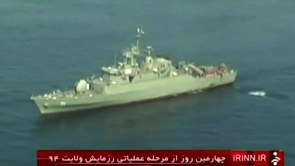 伊朗波斯灣軍演稱成功試射導彈