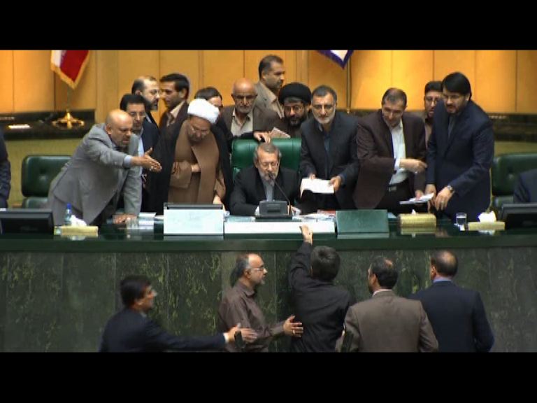 伊朗國會通過支持落實核協議