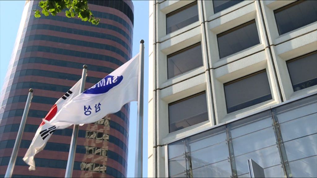 伊朗非首次在體壇受經濟制裁波及