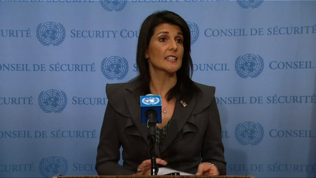 伊朗示威持續　美國要求安理會召開緊急會議