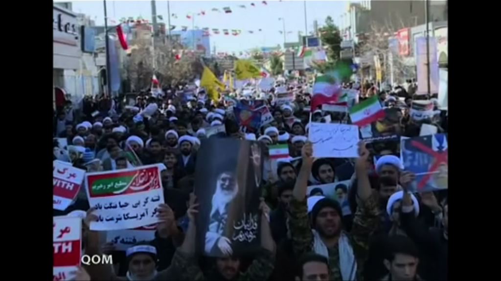 伊朗多處舉行支持政府集會