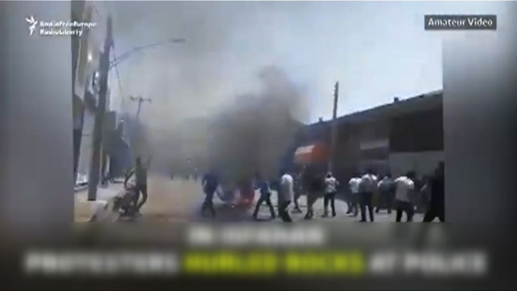 伊朗連日示威抗議經濟惡劣