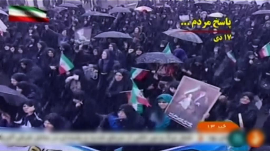 伊朗革命衛隊稱反政府示威已平息