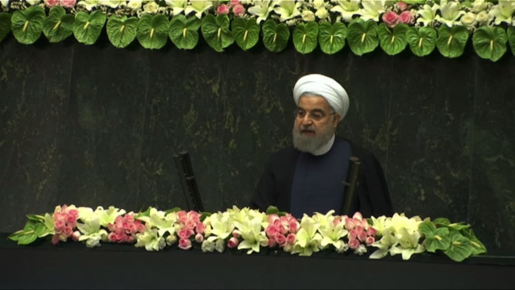 魯哈尼宣誓展開第二個總統任期