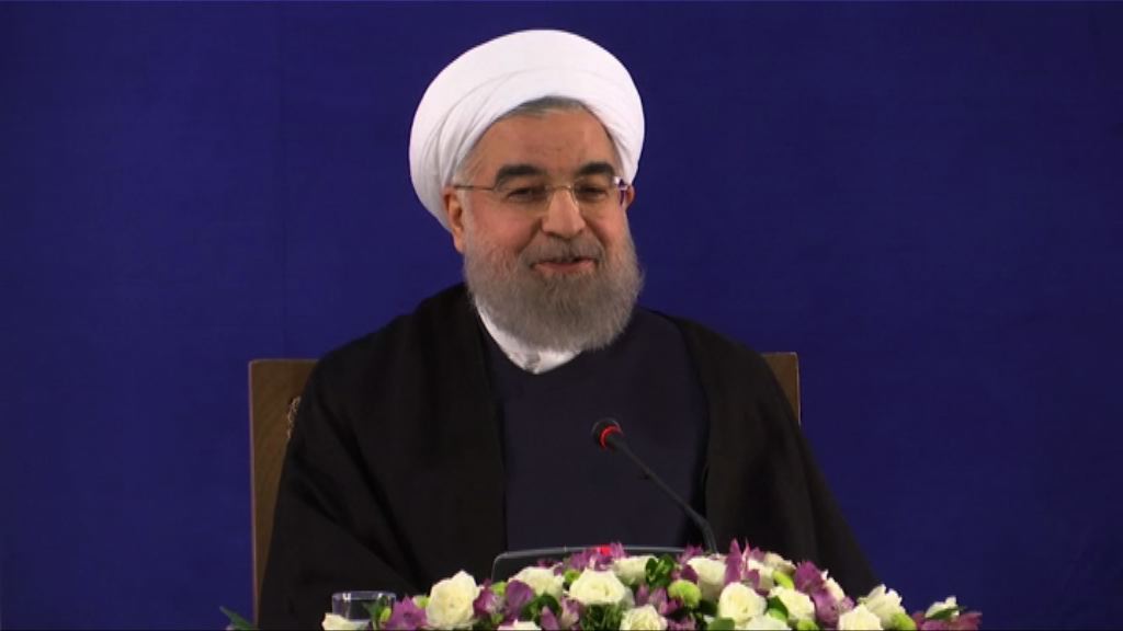 魯哈尼：美國不了解中東局勢