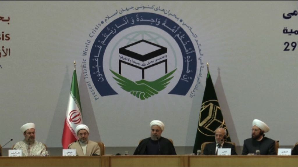 伊朗：沙特藉斷交掩飾罪行