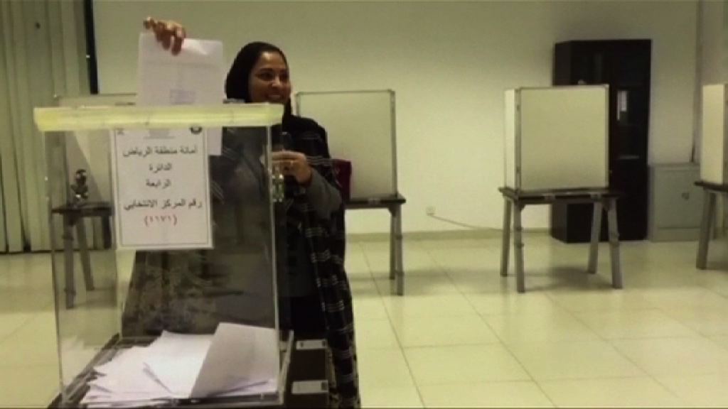 沙特伊朗較勁　女性權利漸增