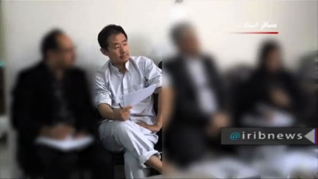 美籍華人被指在伊朗替美國做間諜