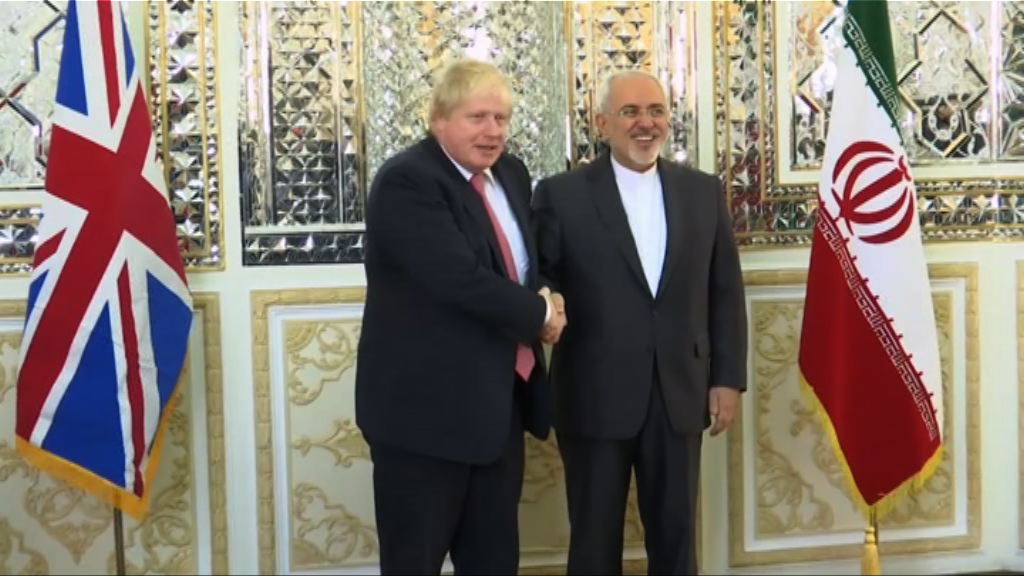 約翰遜訪伊朗尋求釋放被囚英籍女子