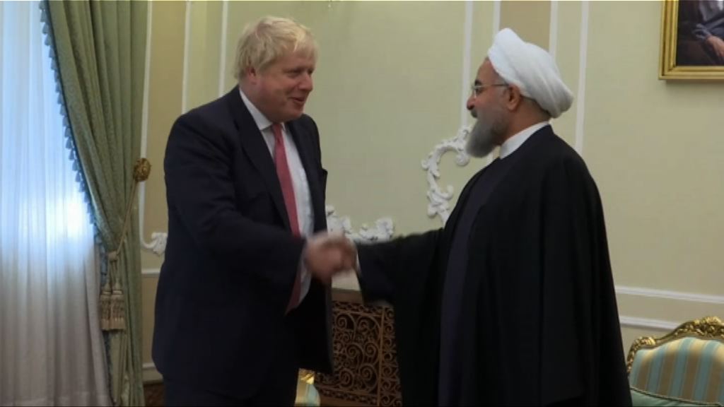 約翰遜訪伊朗尋求釋放被囚英籍女子