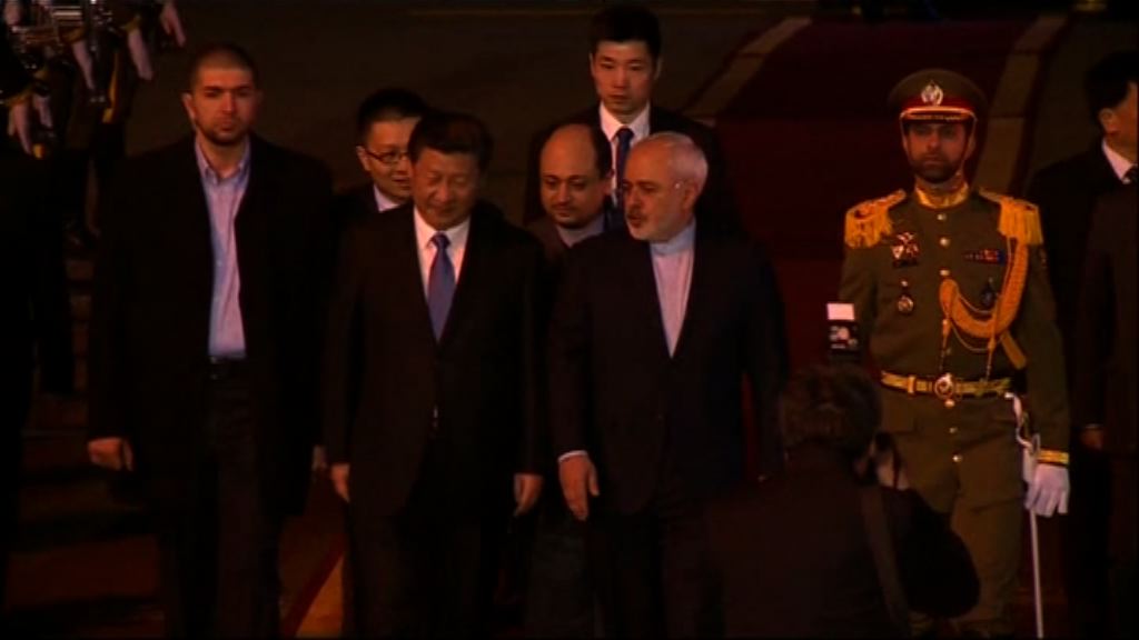 中伊將建全面戰略夥伴關係