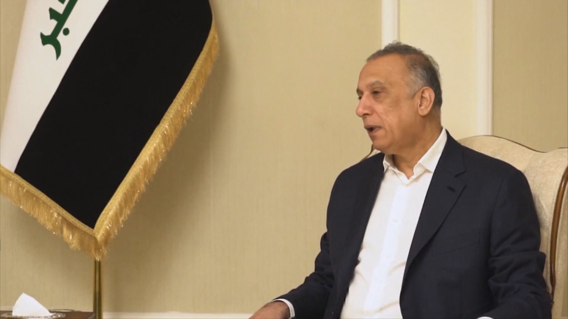 伊拉克總理遭無人機擊襲手部輕微割傷