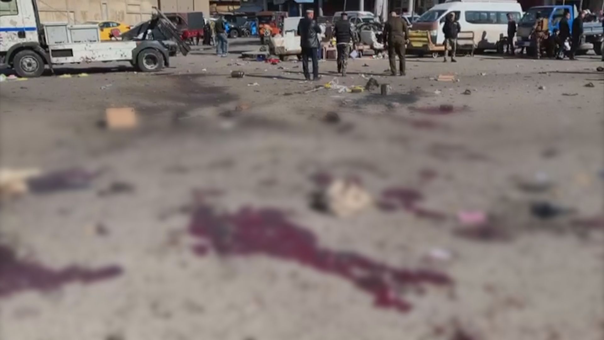 巴格達連環自殺式炸彈襲擊至少32死　伊斯蘭國承認責任