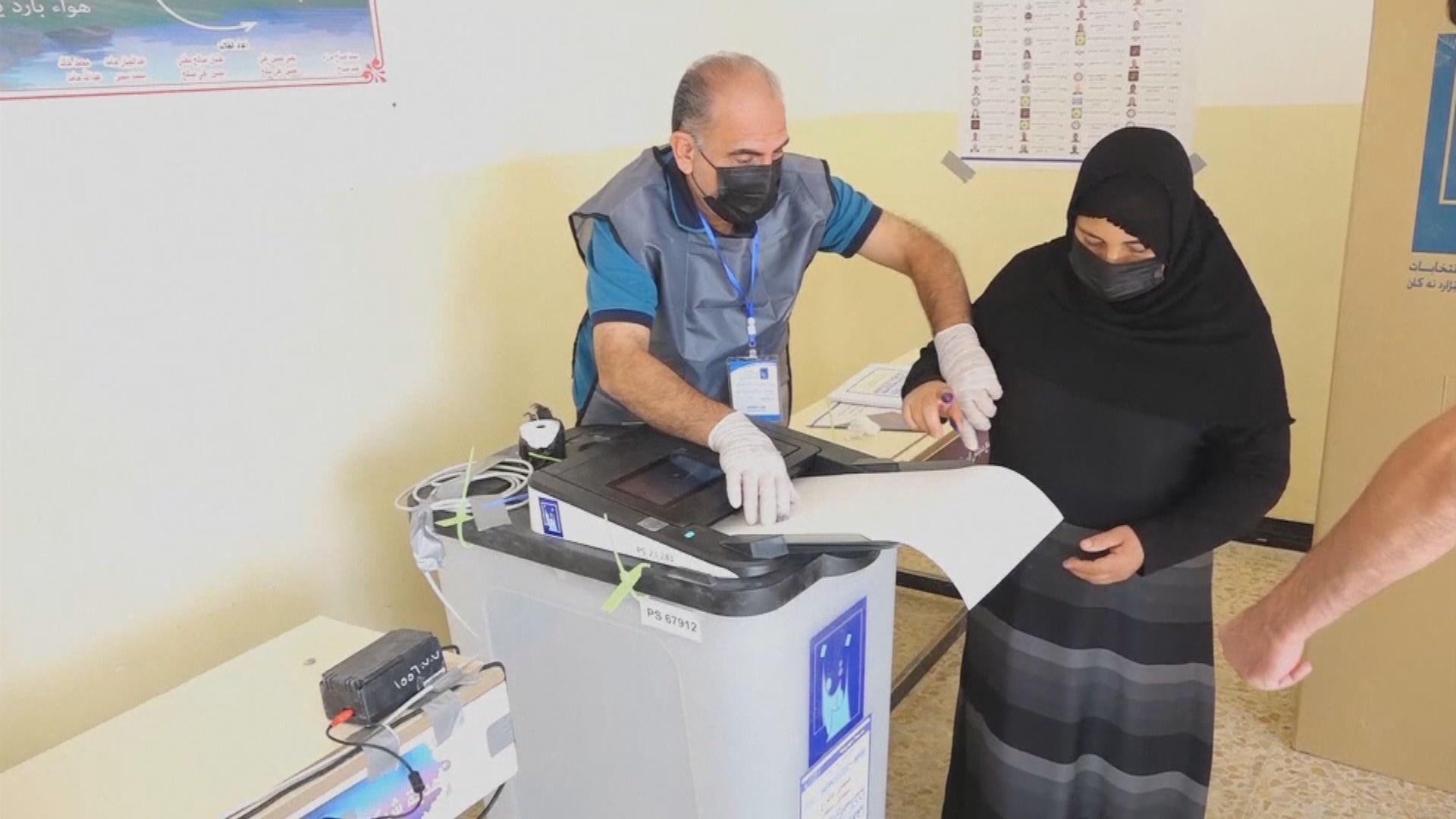 伊拉克國民議會選舉結束