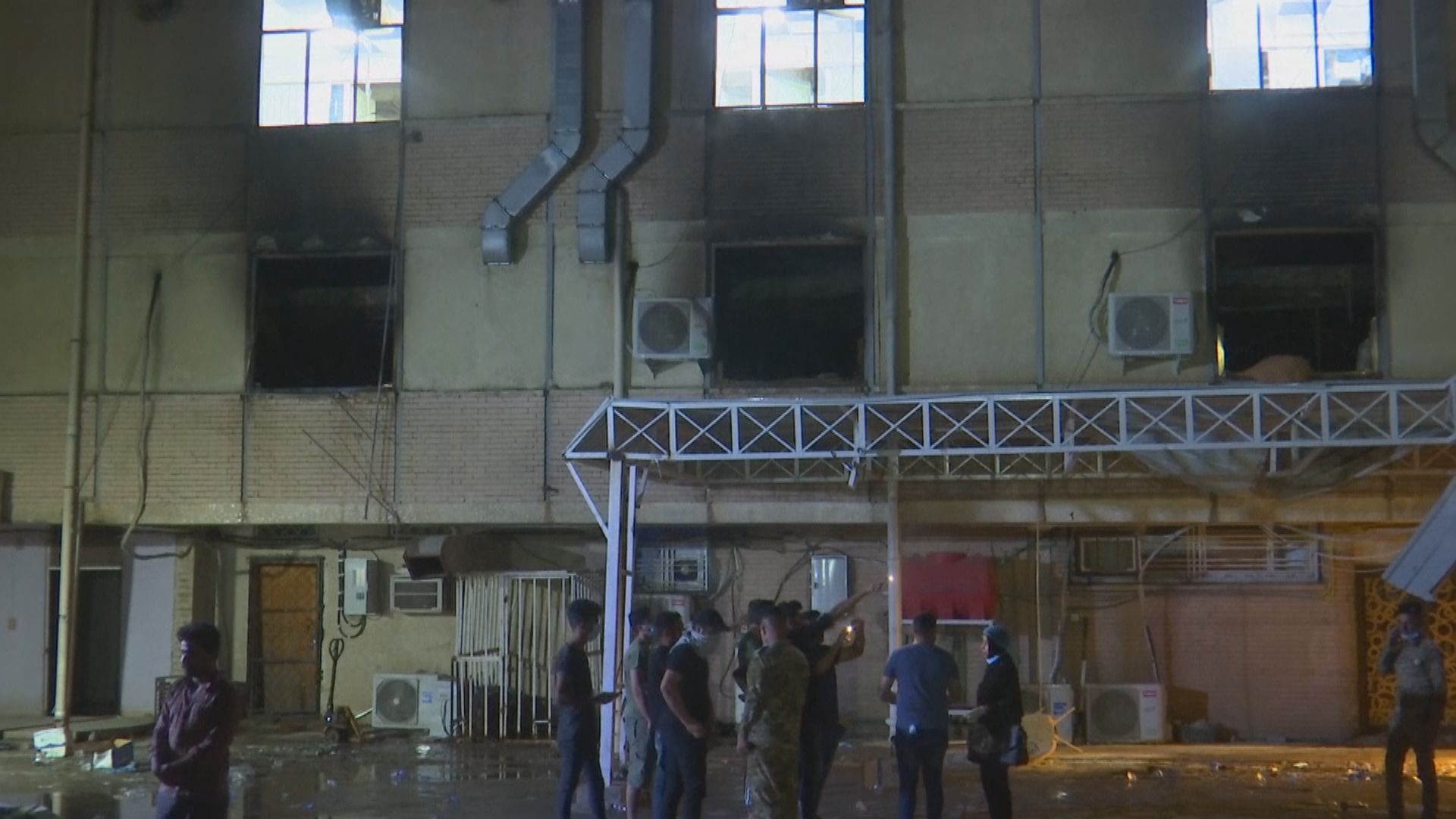 巴格達醫院大火逾百人死傷　政府宣布全國哀悼三天