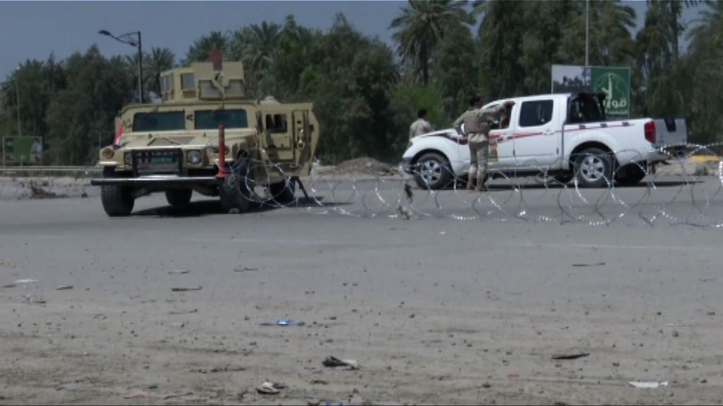 伊拉克多宗自殺式襲擊多人死傷