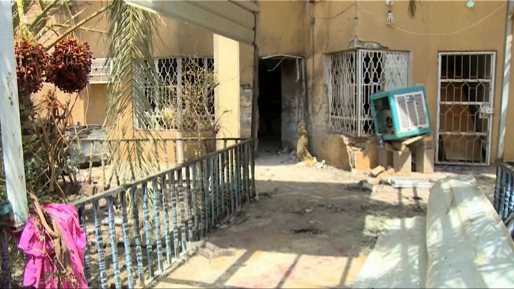 伊拉克婚禮場地遭自殺式襲擊至少15死