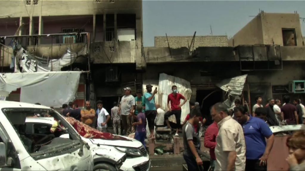 伊拉克汽車炸彈襲擊逾百死傷