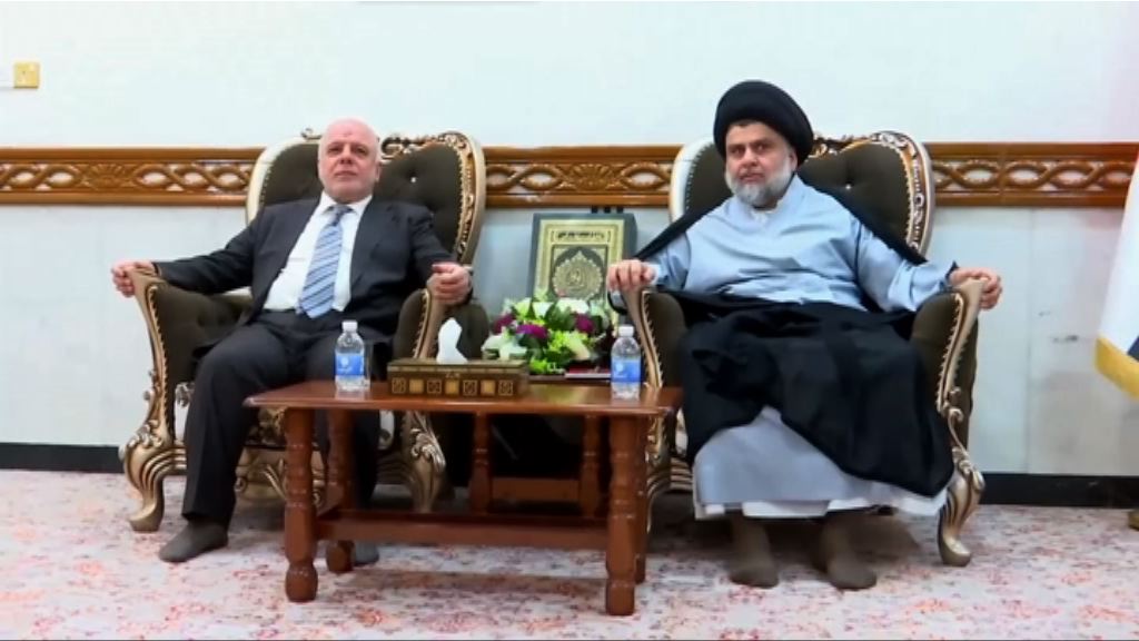 伊拉克執政黨與國會最大黨合組新政府