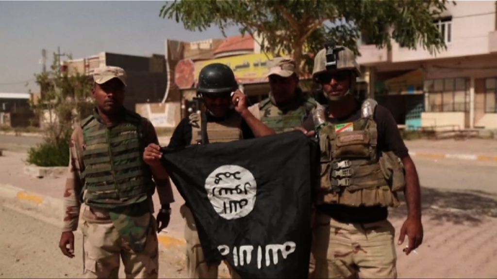 伊拉克軍方宣布成功收復費盧杰