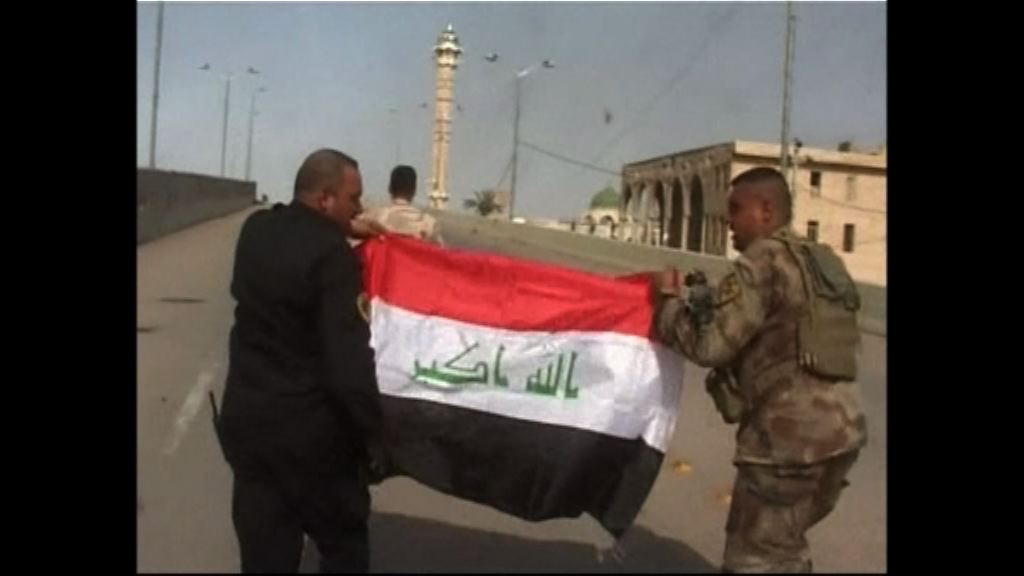 伊拉克政府宣布重奪費盧杰