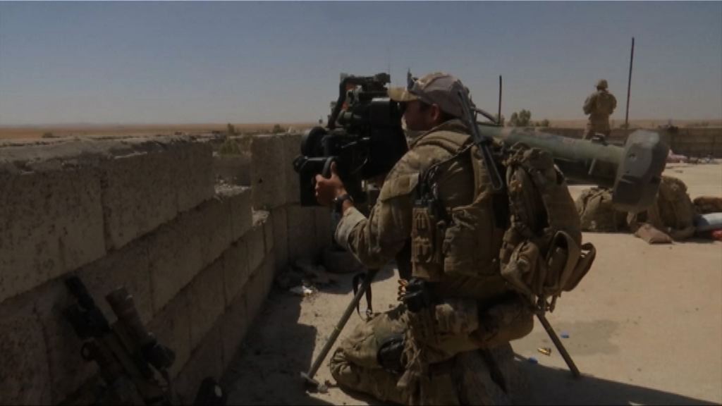 伊拉克軍攻擊伊斯蘭國最後據點