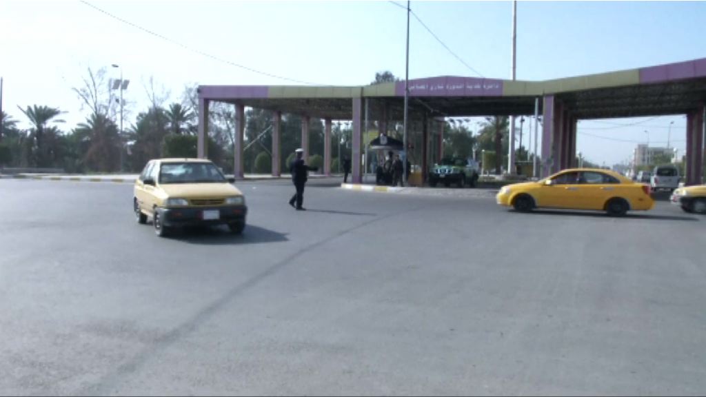 三名美國人於伊拉克遭綁架