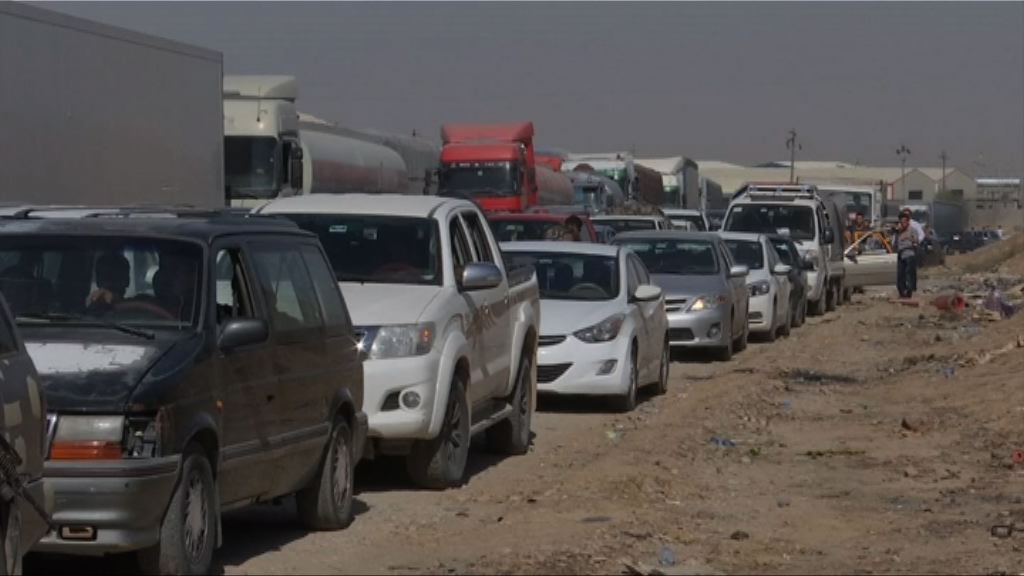 伊拉克軍奪回更多地方控制權