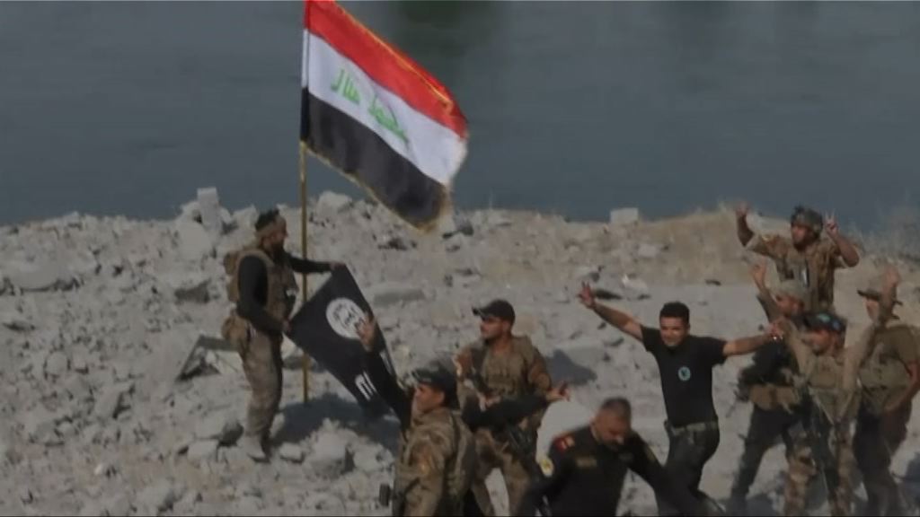 伊軍挫伊斯蘭國奪回重鎮摩蘇爾