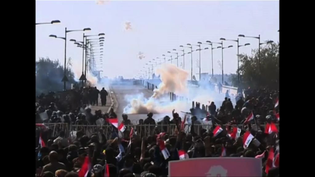 伊拉克反政府示威釀警民衝突