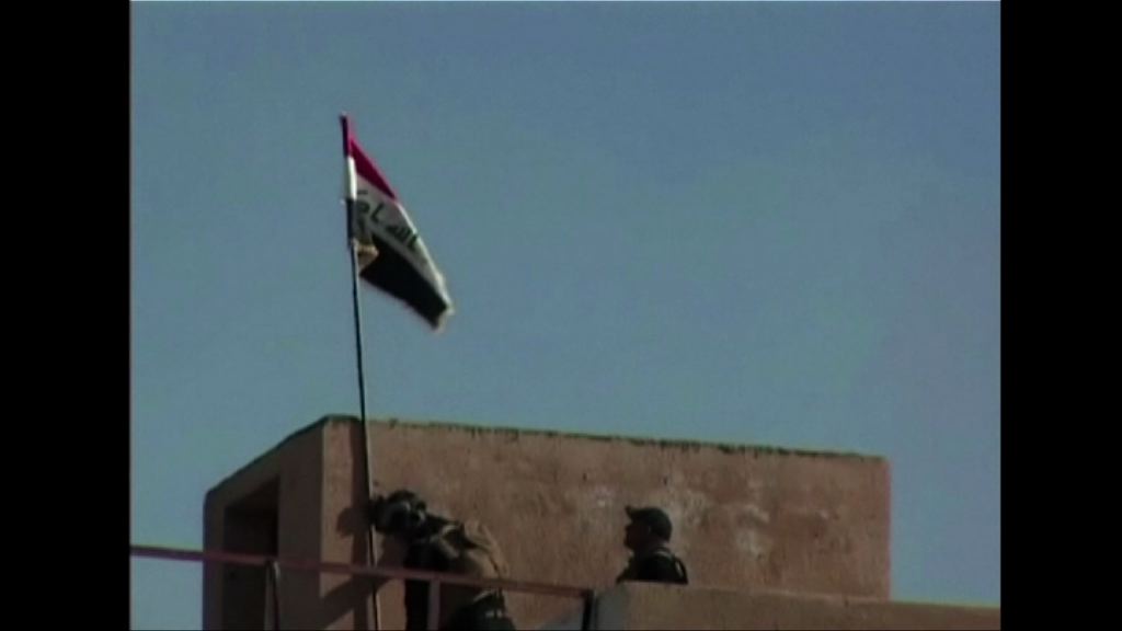 伊拉克政府軍收復拉馬迪大部分地區