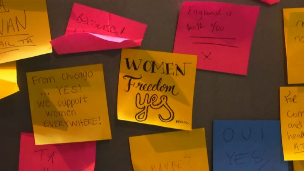 愛爾蘭料將通過放寬墮胎禁令