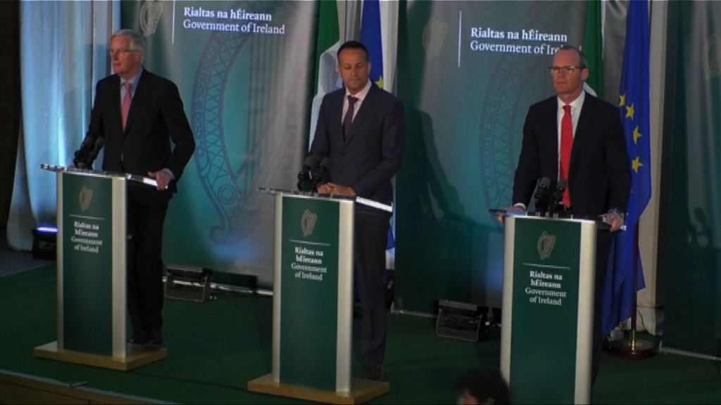 英國上議院通過議案容許國會阻止脫歐