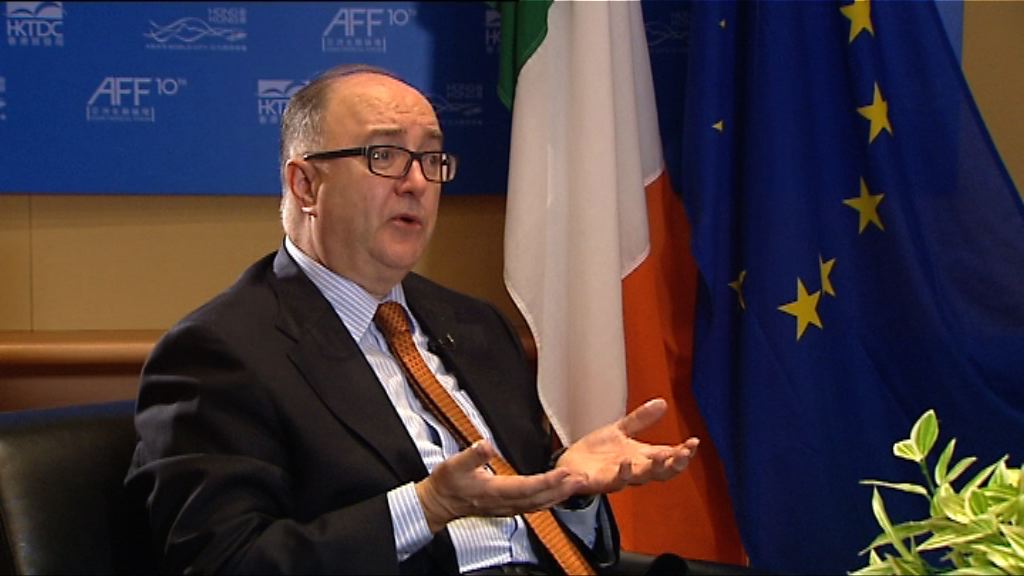 【我要留歐】愛爾蘭官員：英國決定無損愛爾蘭留歐決心