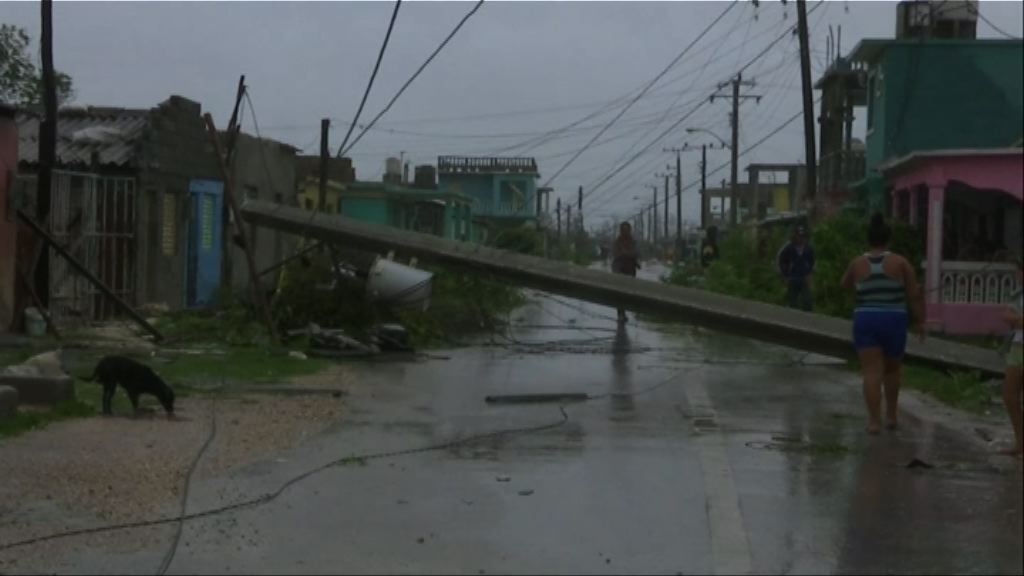 艾爾瑪吹襲古巴多處水浸停電