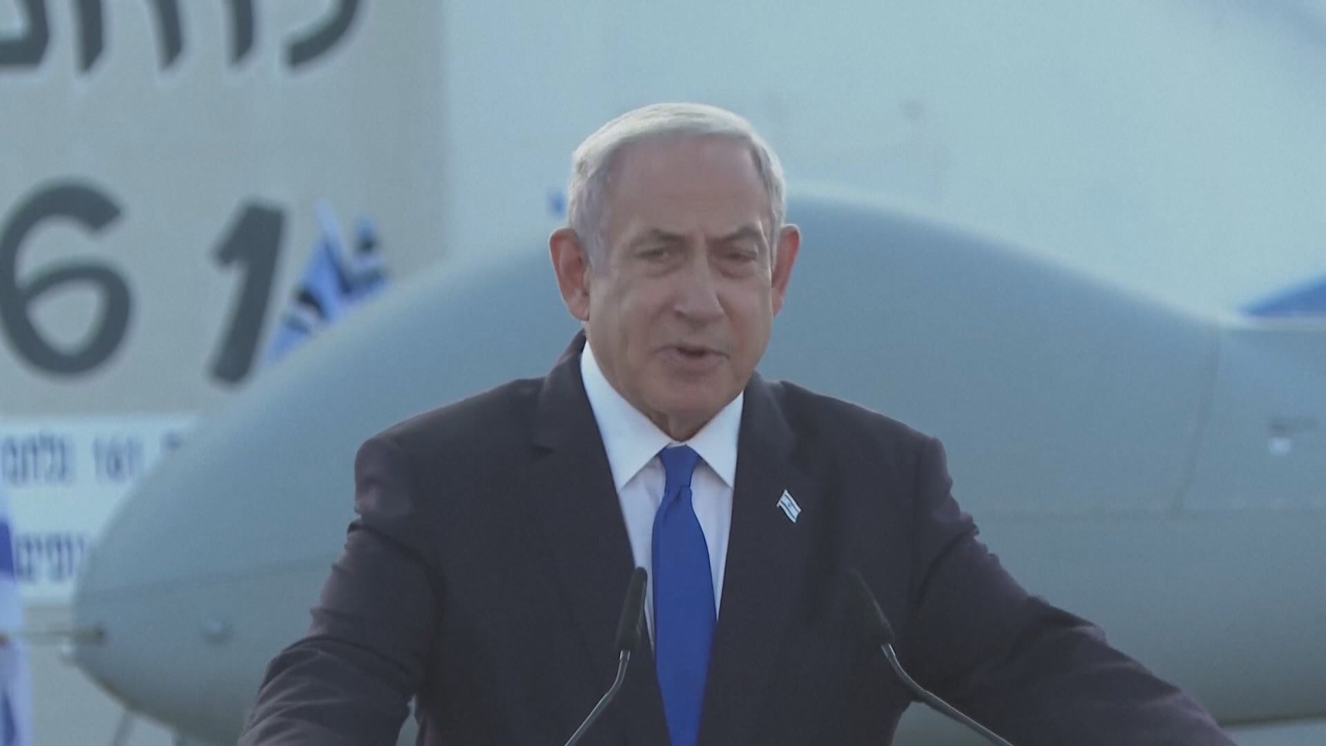 內塔尼亞胡因脫水留院觀察一晚後已出院