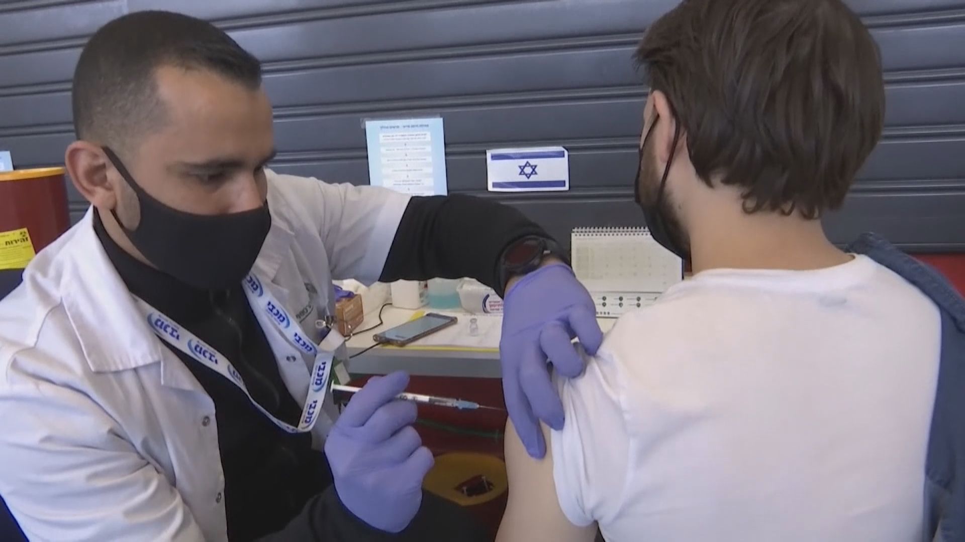 以色列有研究發現南非變種病毒某程度上可減輝瑞保護力