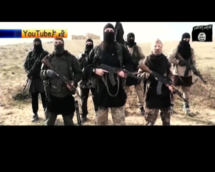 伊斯蘭國女成員疑似巴黎恐襲槍手女友