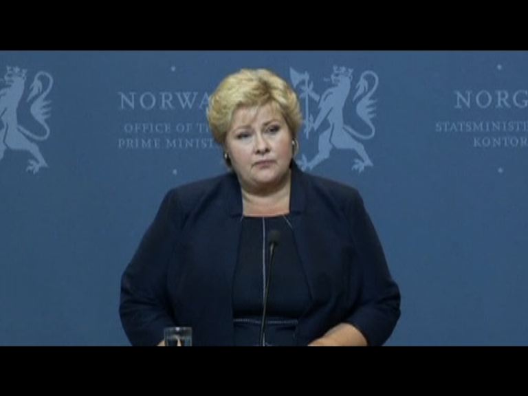 挪威政府拒向恐怖分子付贖金