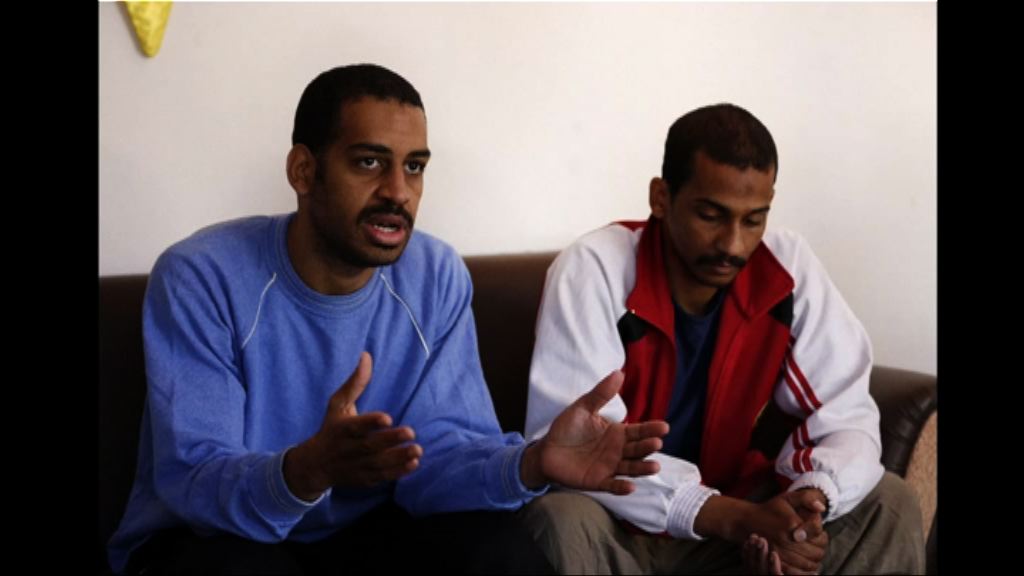 被捕IS成員承認處決人質是錯誤