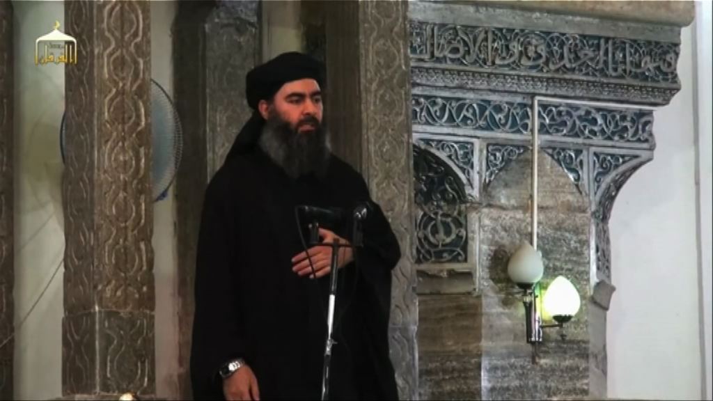 伊斯蘭國證實領袖巴格達迪死訊