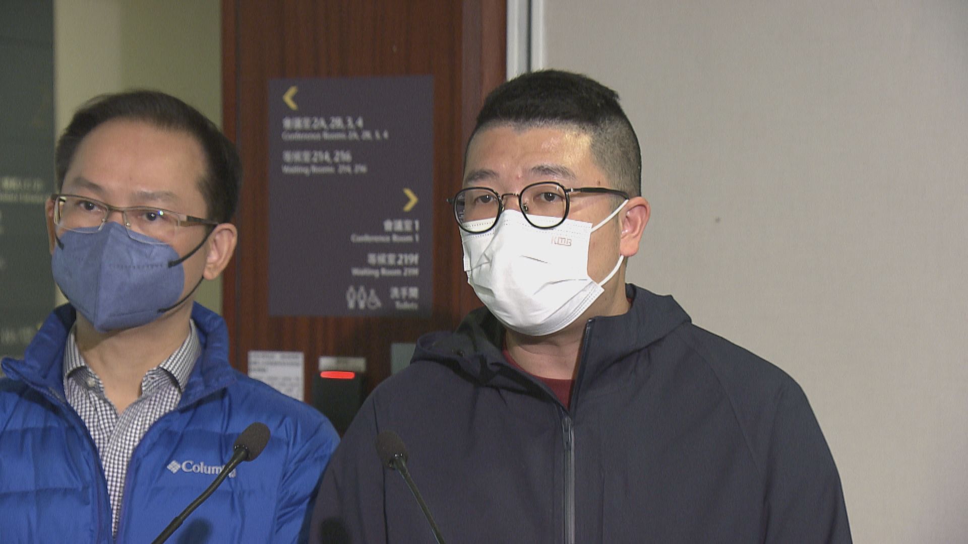 民建聯支持交椅洲人工島新方案　本研社憂深水填海會再超支