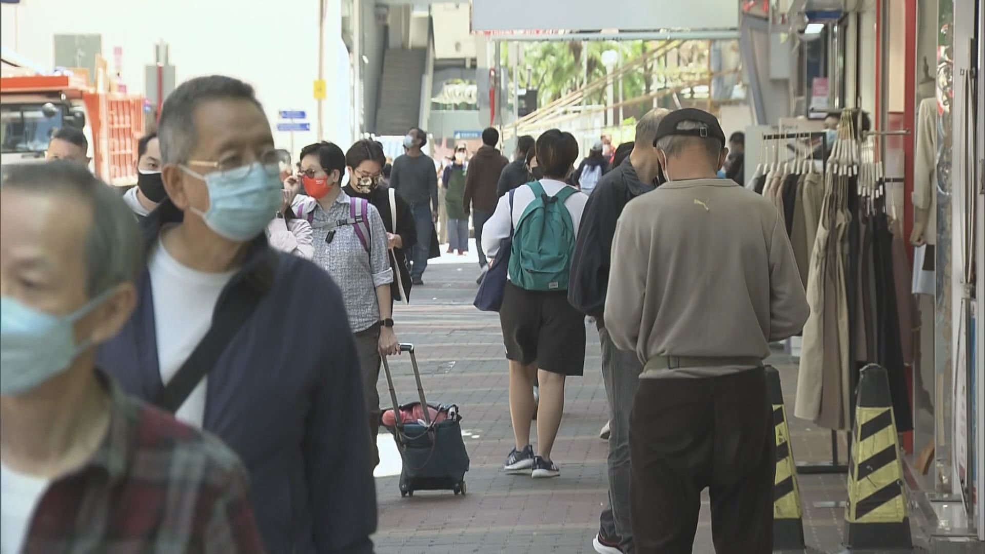 隔離令將全面撤銷　有市民指確診後仍會避免外出