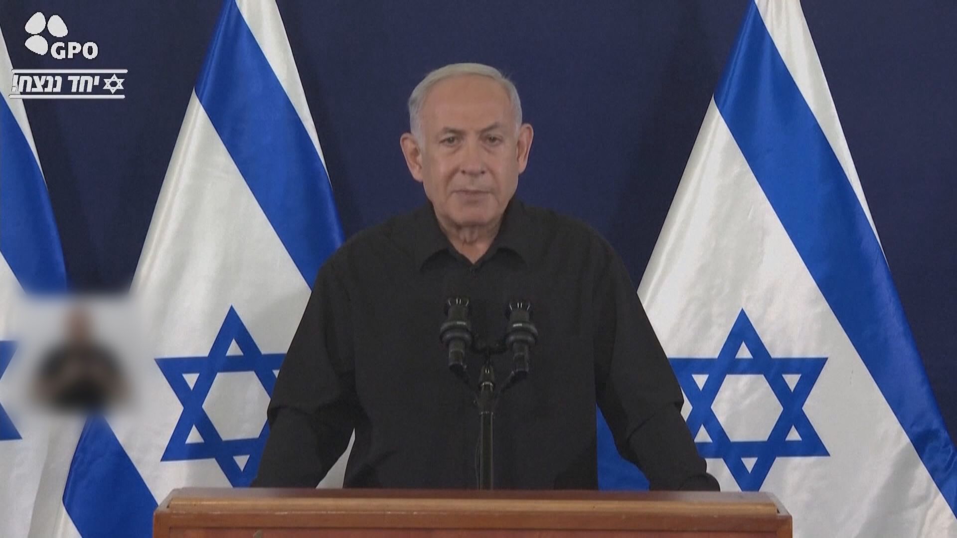 內塔尼亞胡帖文被批評卸責 事後刪帖及道歉